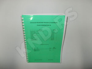 KATALOG CLAAS DOMINATOR  78 EX
